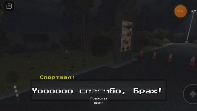 Открыл свой бизнес