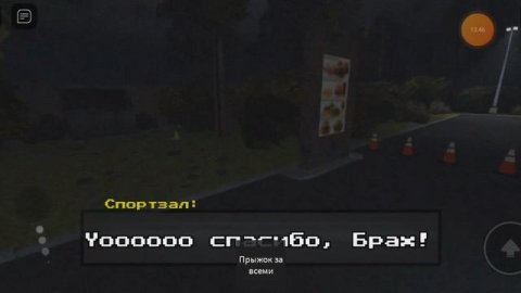 Открыл свой бизнес