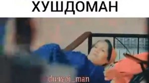 Рафтори келин бо хушдоман