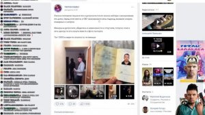 ГЛАД ВАЛАКАС ПРО СИТУАЦИЮ С ПАПИЧЕМ #ГладВалакас #нарезки #папич