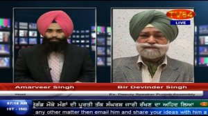 NSA Ajit Doval responsible for Guru Granth Sahib Ji's sacrilege ? - Bir Devinder Singh
