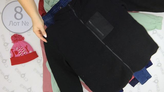 LIDL women mix 8. Цена за кг: 9.64 евро, сток одежда оптом смотреть онлайн