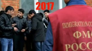 Тажикистан.
