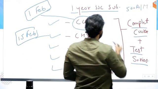 SSC CHSL 2020 | Complete Course | Use Referral Code "BHUNESH10" & Get 10% Off | Join Now