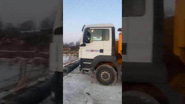 Работа выполнена