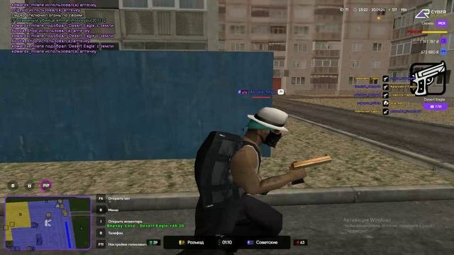 rutube.ru