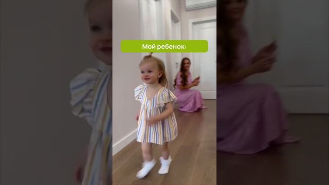 Выкидывайте соплеотсос! С очистителем для носика «Козявкин не нужно бегать за малышом #дети смотреть онлайн