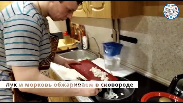 Суп из горбуши. Абашкин Алексей. ВООО АРДИ "Свет".