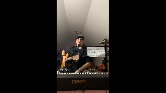 Артур Беркут. Карантинник (19.04.2020) смотреть онлайн