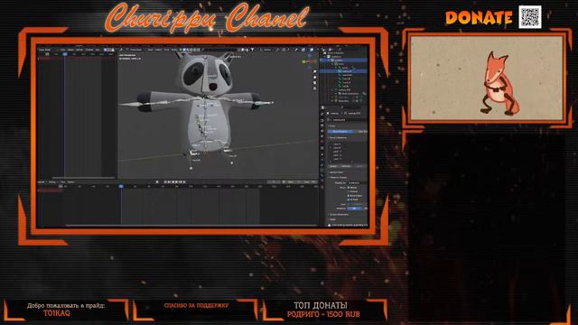 Анимация персонажей смотреть онлайн