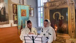 Пресвятая Богородице, Мати неба и земли. Кант. м. Анна Подылина