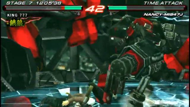 Tekken 6 Time Attack #king | 2023 December 06 | смотреть онлайн