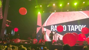 Radio Tapok - Feel Good Inc. (Gorillaz на русском) (Москва, 2022) "Двигай, двигай"