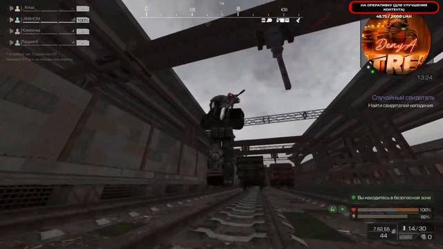 STALCRAFT СТАЛКРАФТ (РОЗЫГРЫШ В ОПИСАНИЕ) 300К+ смотреть онлайн