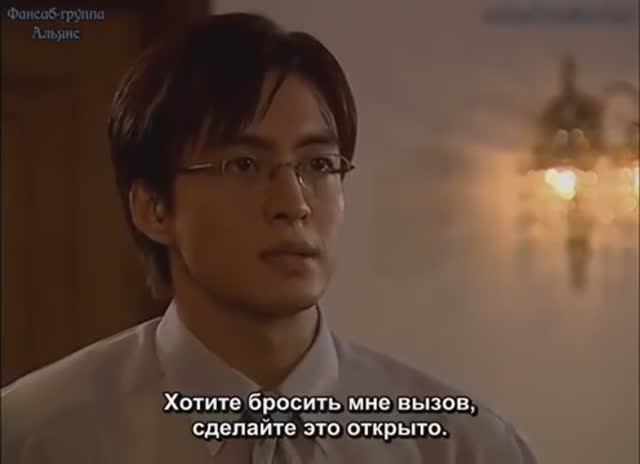 Отельер 1 сезон 12 серия
