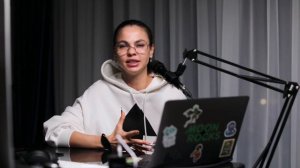 «Как вернуть интерес парня?» | Подкаст СТЕРВОЛОГИЯ