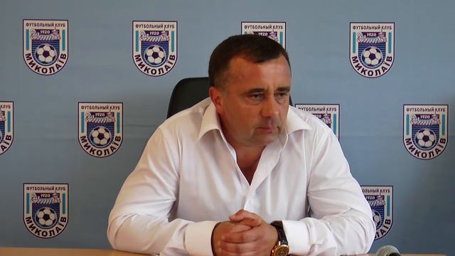 Руслан Забранский. МФК «Николаев» - «Горняк» (Кривой Рог) – 0:3 (0:1) смотреть онлайн
