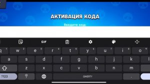 ВСЕ КОДЫ LEMON BOX! Новые коды 2022-2024!
