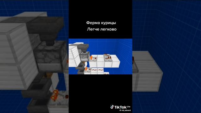🐓Лëгкая ферма курицы🐓 смотреть онлайн