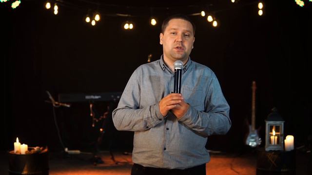 Время перемен // Дмитрий Брык смотреть онлайн