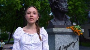 Биография Александра Сергеевича Пушкина.