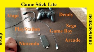 Игровая консоль GameStick Lite для телевизора , 20500 ретро игр, 4K , игры Nintendo , Sega, PS1