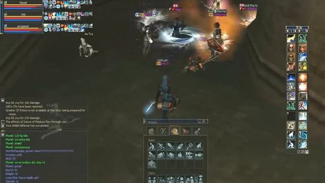 death dvp смотреть онлайн