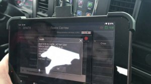 Zenith Z5: Hyundai MIGHTY(UD) Test