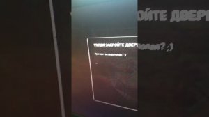 Как активировать меню разработчика #Atomic Heart