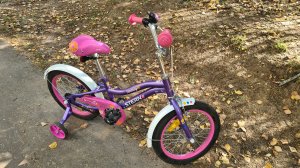 Детский велосипед для девочки