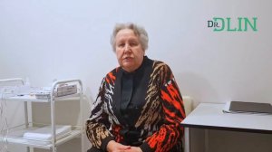 Отзыв пациента клиники Dr.Dlin Валентина Толмачева: Воспаление седалищного нерва