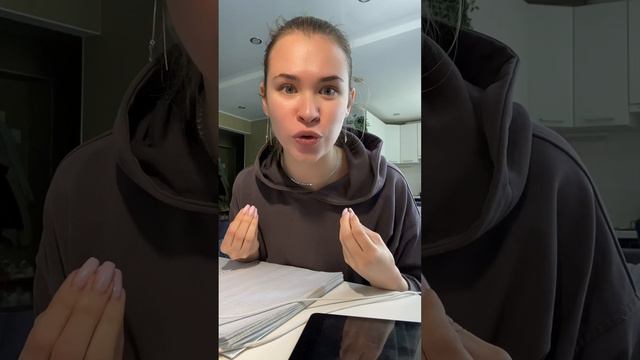 Жить в легкости ❤️ смотреть онлайн