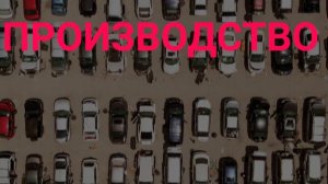 5 Мифов Об Экологии