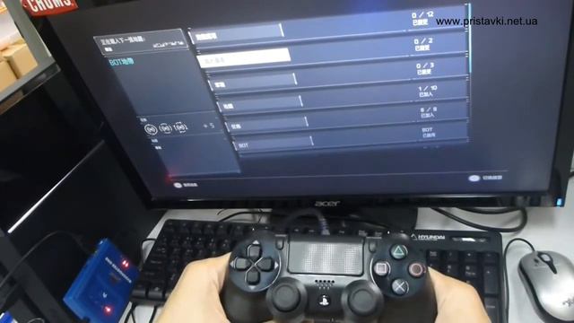 Подключение адаптера Mayflash Max Shooter One к PS4