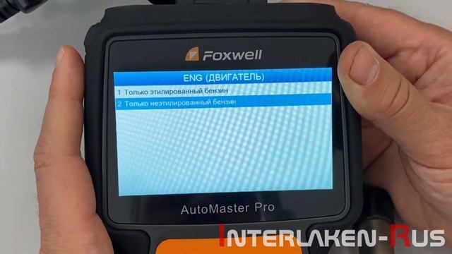 Новый FOXWELL NT680Plus: Распаковка и Тест смотреть онлайн