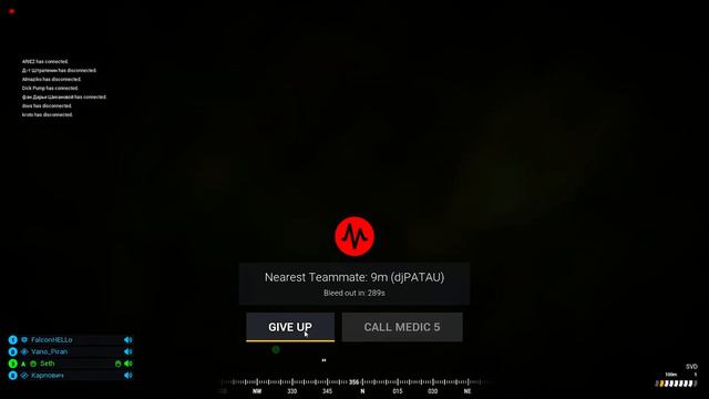 Симулятор Смертей за 1000 рублей. SQUAD