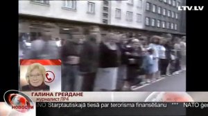 Галина Грейдане: были сомнения, но решила участвовать