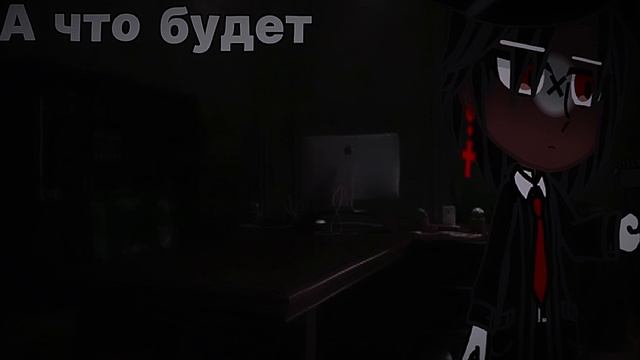 _Кто нибудь вспомнит меня?..._#гача#страны