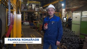 Как делают ПРУЖИНЫ - 2 | Шлифовка, обработка, покраска и испытания пружин