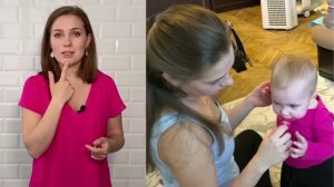 Обзорное видео курса "Здоровый сон ребенка"