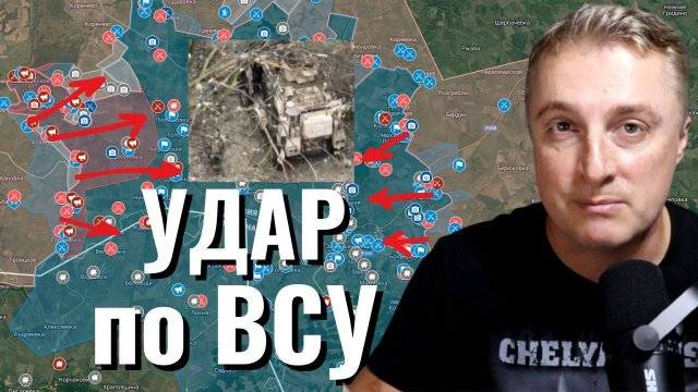 Саня во Флориде Украинский фронт - Освободили 10 сел в Курской обл. Цель окружить все силы ВСУ