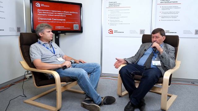 Интервью: Параллельный импорт новых авто, диагностика и гарантия