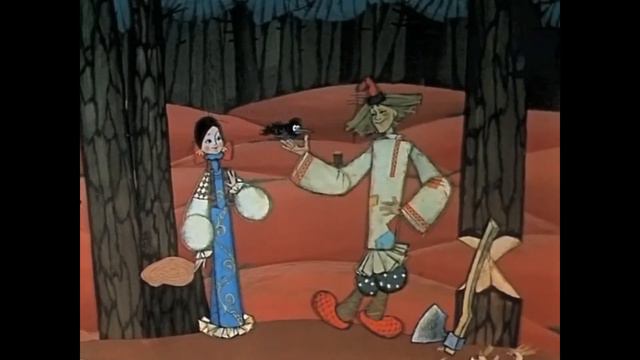 По щучьему велению (1984)