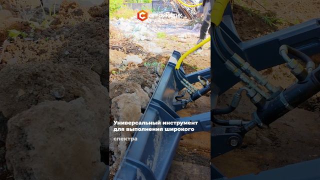 🚧ГИДРООТВАЛ #СТРОЙМАТИК - Что такое отвал для снега? презентуем новинку! #стройка #отвал смотреть онлайн