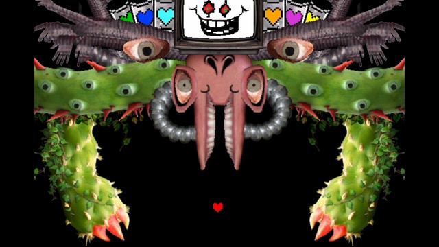мой первый трек. Я твой лучший друг.