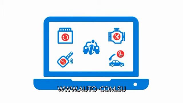 Autocom 7