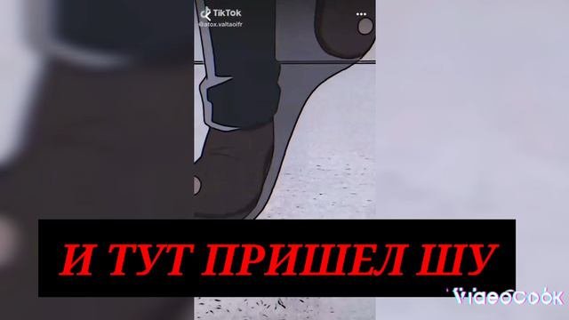 АКАДЕМИЯ ВАМПИРОВЬ 2 СЕРИЯ