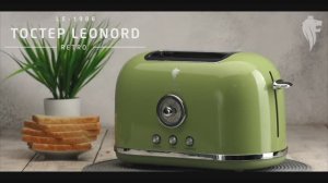 Тостер Leonord LE-1906/1 RETRO