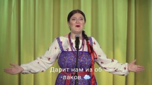 Народные и авторские песни под баян .mp4