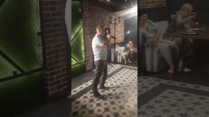 Третье Сентября (караоке)